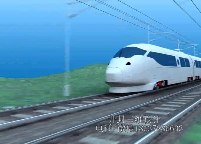 高铁动车3D动画演示视频